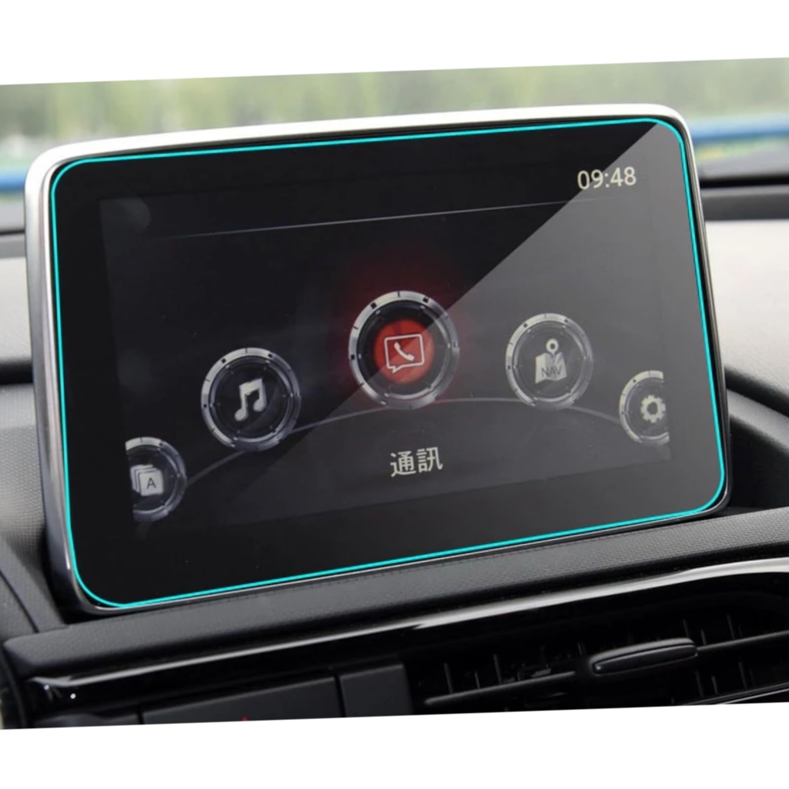 Film de protection d'écran pour éviter les rayures de navigation GPS Mazda