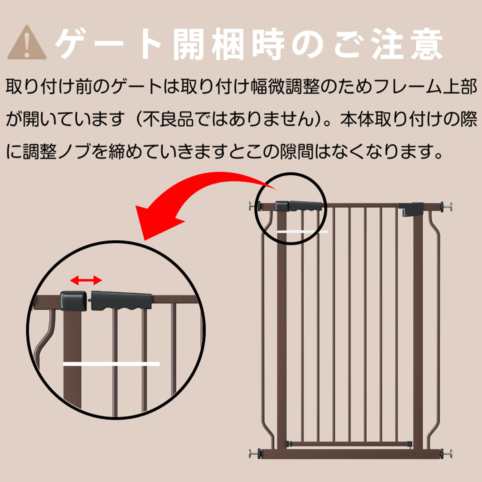 Amazon.co.jp: Seogva ベビーゲート ハイタイプ 高さ103cm 拡張