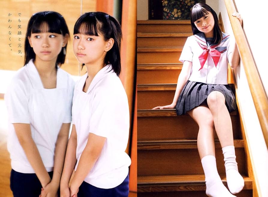 Amazon.co.jp: Chu Boh vol.92 // Shiono Rainbow / Inoue