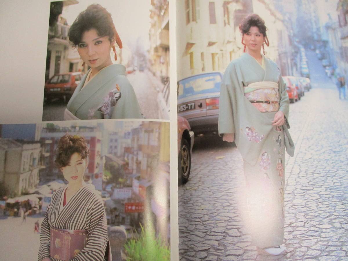 Amazon.co.jp: ＊O11-165 《望郷》八代亜紀 写真集 撮影/並木稔 美・来 