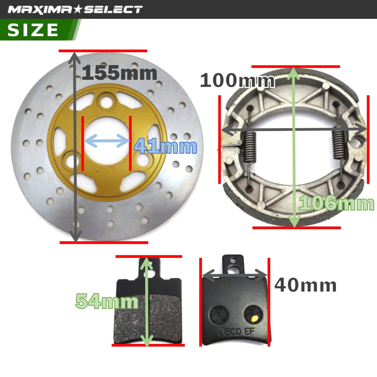 Amazon | MAXIMASELECT ジョグZ スーパージョグZR ブレーキ