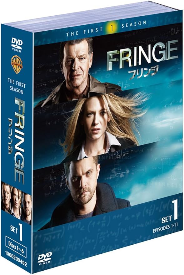 想像を超えての Fringe フリンジ シーズン1 5 Dvd全巻セット 50枚組 Dvd
