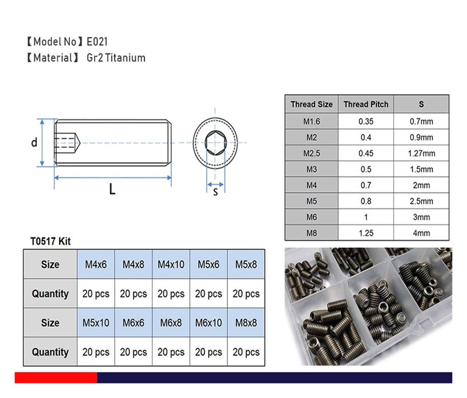 Vis sans tête en Titane M1.6-M8, vis de réglage Plates à Douille hexagonale Gr2-Ti, E021(M1.6x2-50 Pieces)