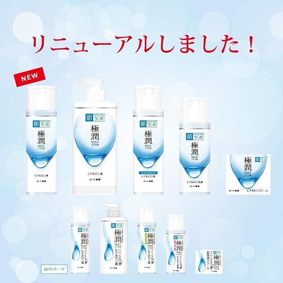 Hada Labo Rohto Goku-Jun New Hyaluronic Cream, 50g