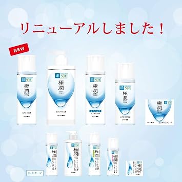 Hada Labo Rohto Goku-Jun New Hyaluronic Cream, 50g