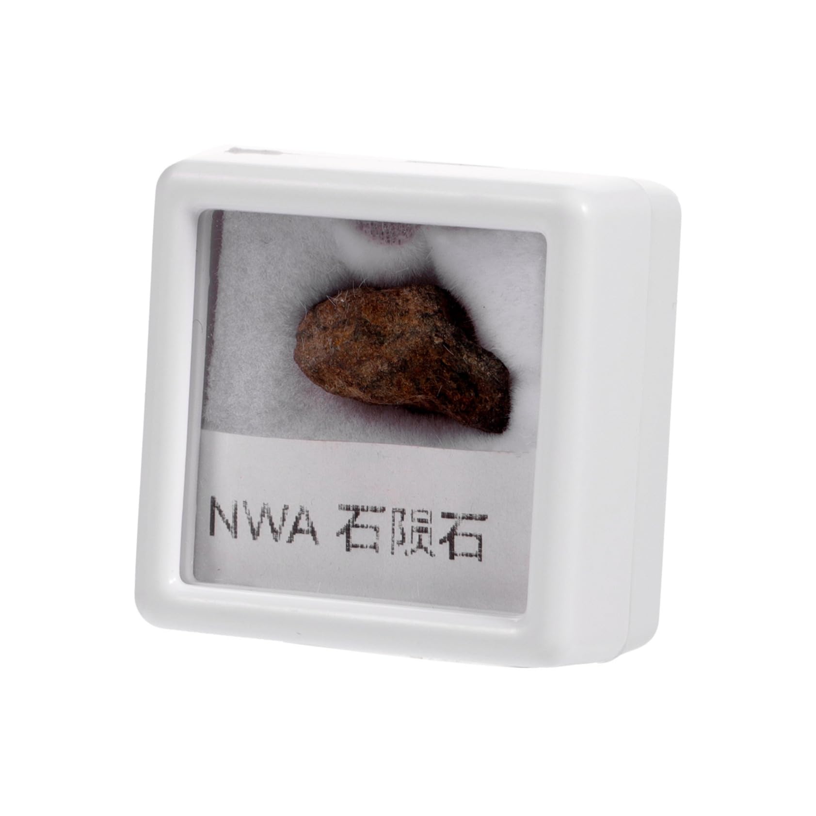 KICHOUSE Meteorite Specimen Classroom Teaching Meteorite Olive Meteorite Irregular Stone Specimen Meteorite Rock Meteorite Decor Irregular Meteorite Teaching Stone Specimen Meteorite Sample