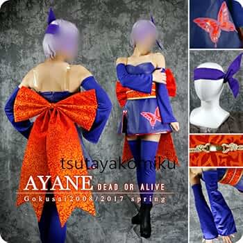 XB『デッドオアアライブ3』販売店用 販促用 非売品 あやね のぼり 旗