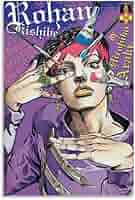 Amazon.co.jp: 「ジョジョの奇妙な冒険」岸辺露伴 キャラクター