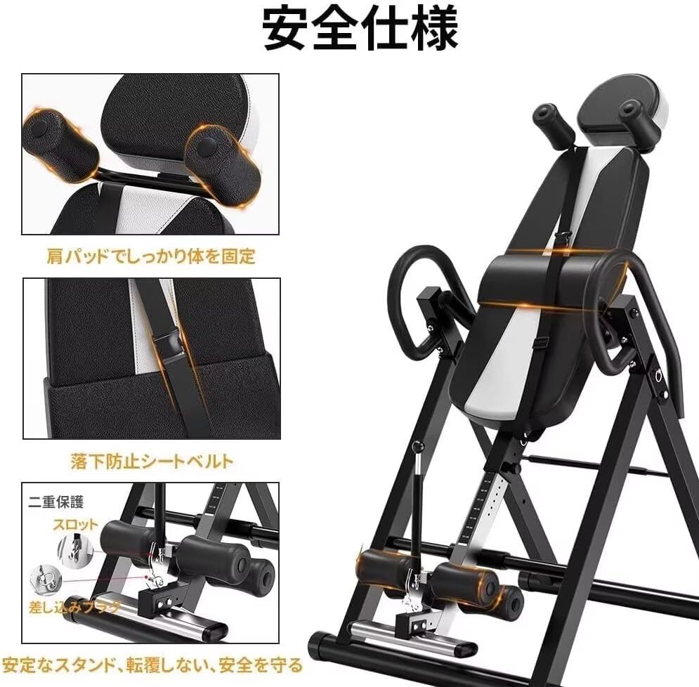Amazon | 逆さぶらさがり健康器具, 懸垂マシン, 高さ調整可能, 耐荷重