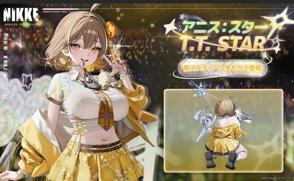 勝利の女神NIKKE メガニケ アニス アイドル スター コスプレ衣装 Amazon.co.jp: 勝利の女神 アニス：スター T.T.STAR コスプレ衣装(道具