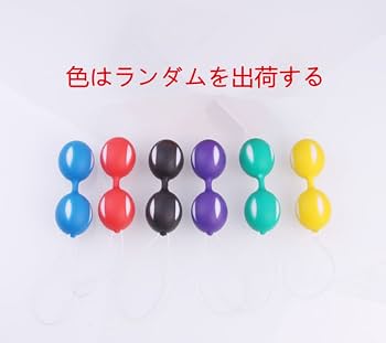 Amazon | 膣トレ 膣圧トレーニング 膣ケア ダンベル型 女性と産後の