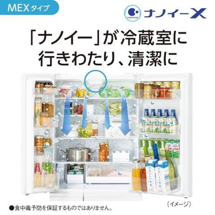 Amazon.co.jp: Panasonic NR-F516MEX-S Refrigerator, Width