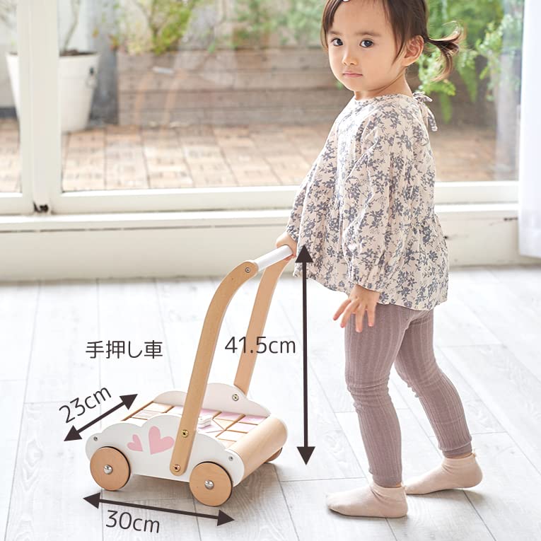 Amazon | LabelLabel (レーベルレーベル) エデュケーショナルベビー