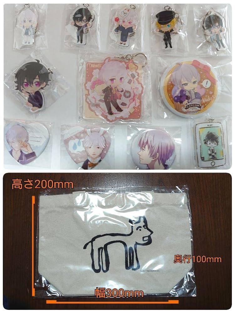 MakeS-おはよう、私のセイ-　グッズセット 完全受注生産】MakeS -おはよう、私のセイ- 7周年記念 Memorial