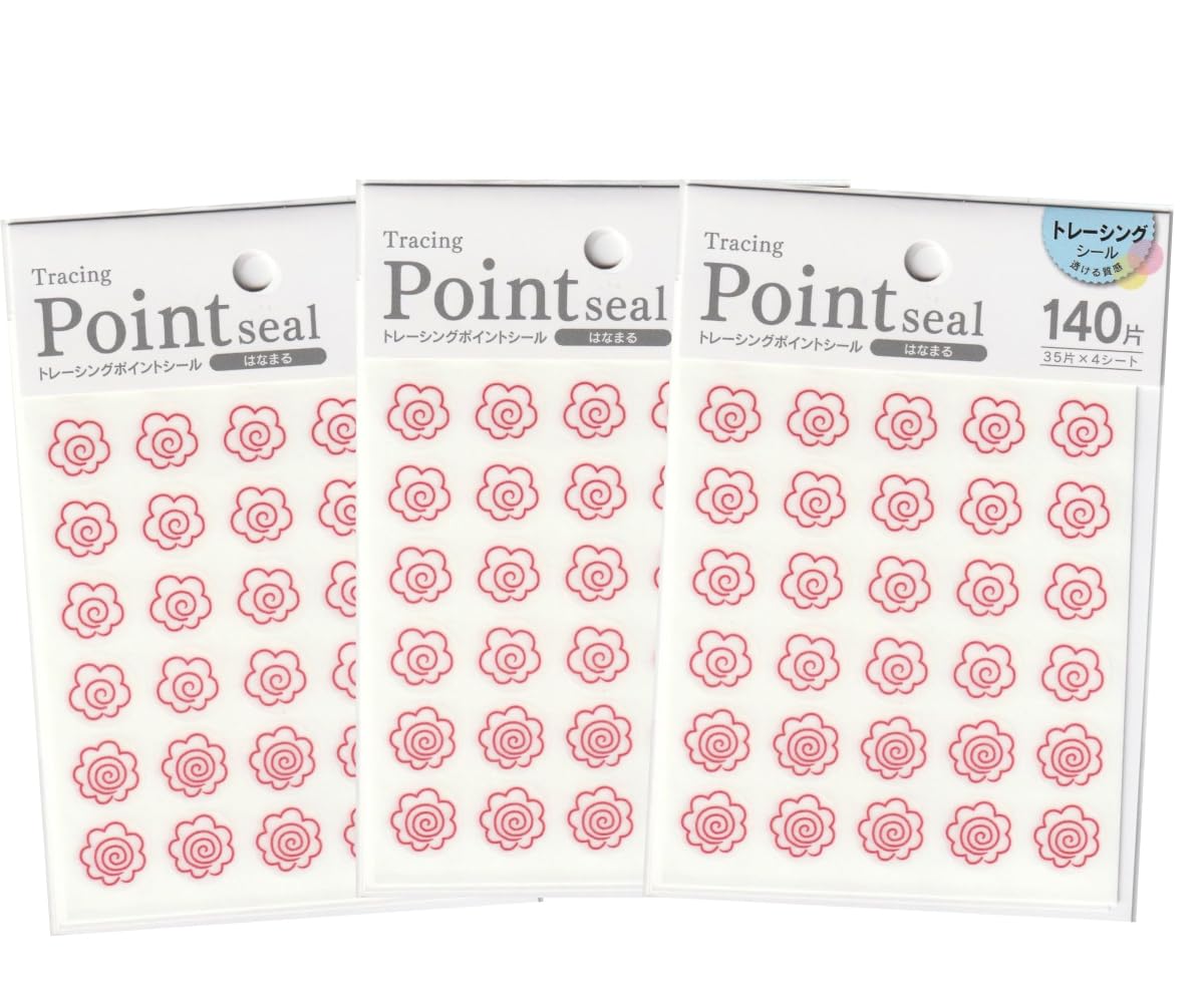 Amazon.co.jp: 【まとめ買い】 トレーシングポイントシール はなまる