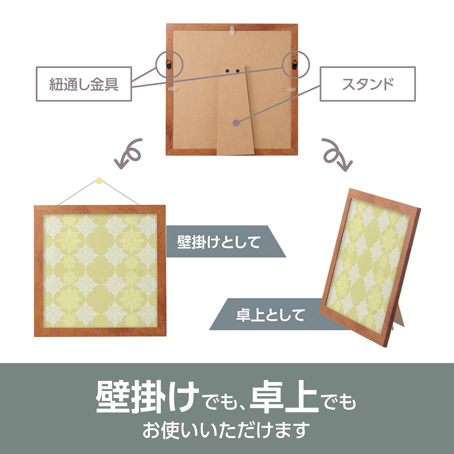 Amazon.co.jp: ハクバ HAKUBA 額縁 メガジャケ・ハンカチ額 250×250mm