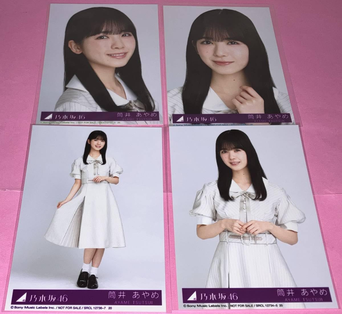 Amazon.co.jp: 筒井あやめ 生写真 乃木坂46 Monopoly Type-A,B,C
