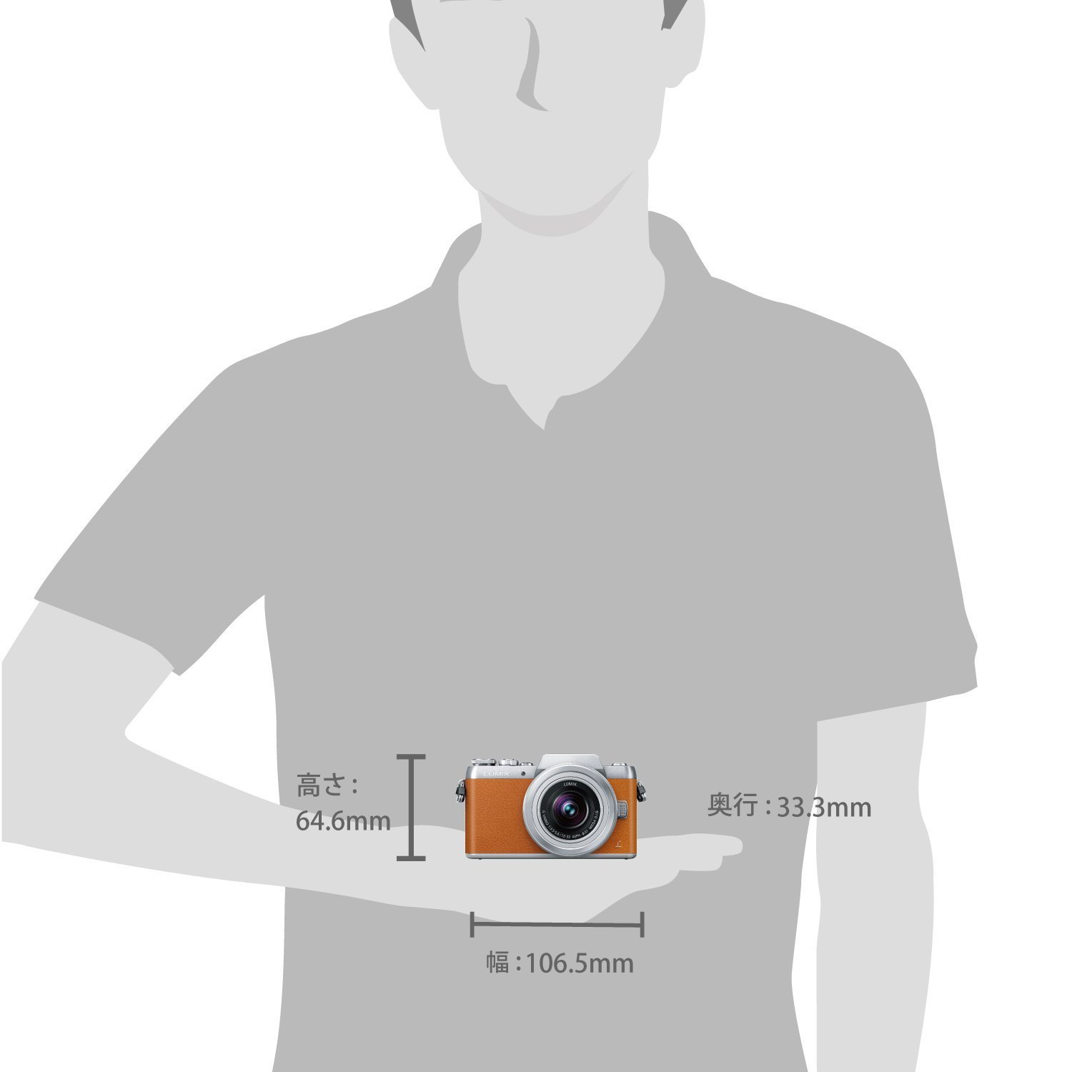 Amazon.com : Panasonic mirrorless SLR Camera DMC-GF7 Double Zoom  