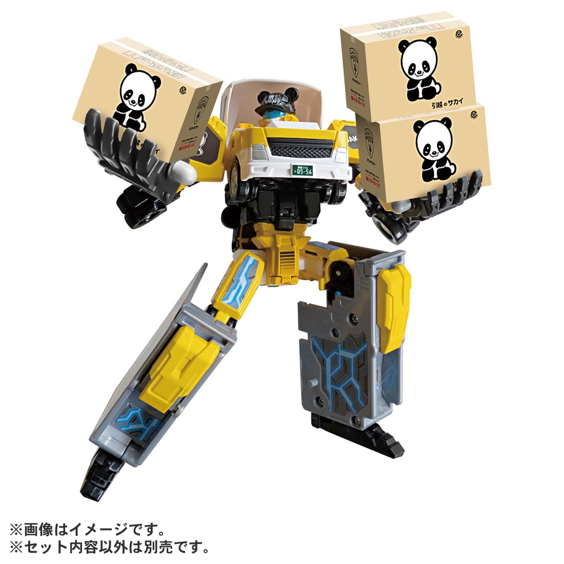 Amazon.co.jp: タカラトミー(TAKARA TOMY) トミカ ジョブレイバー