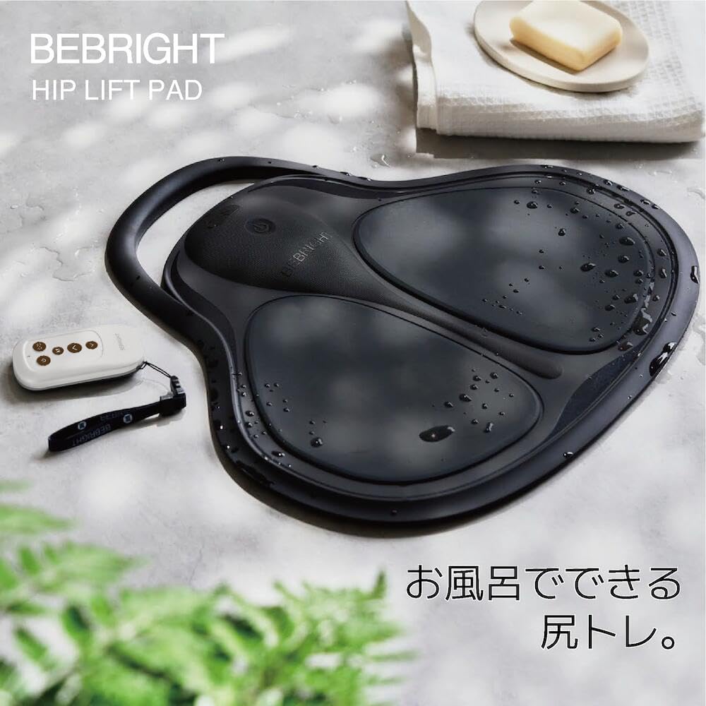 BEBRIGHT HIP LIFT PAD BE-HLP01サムネイル2