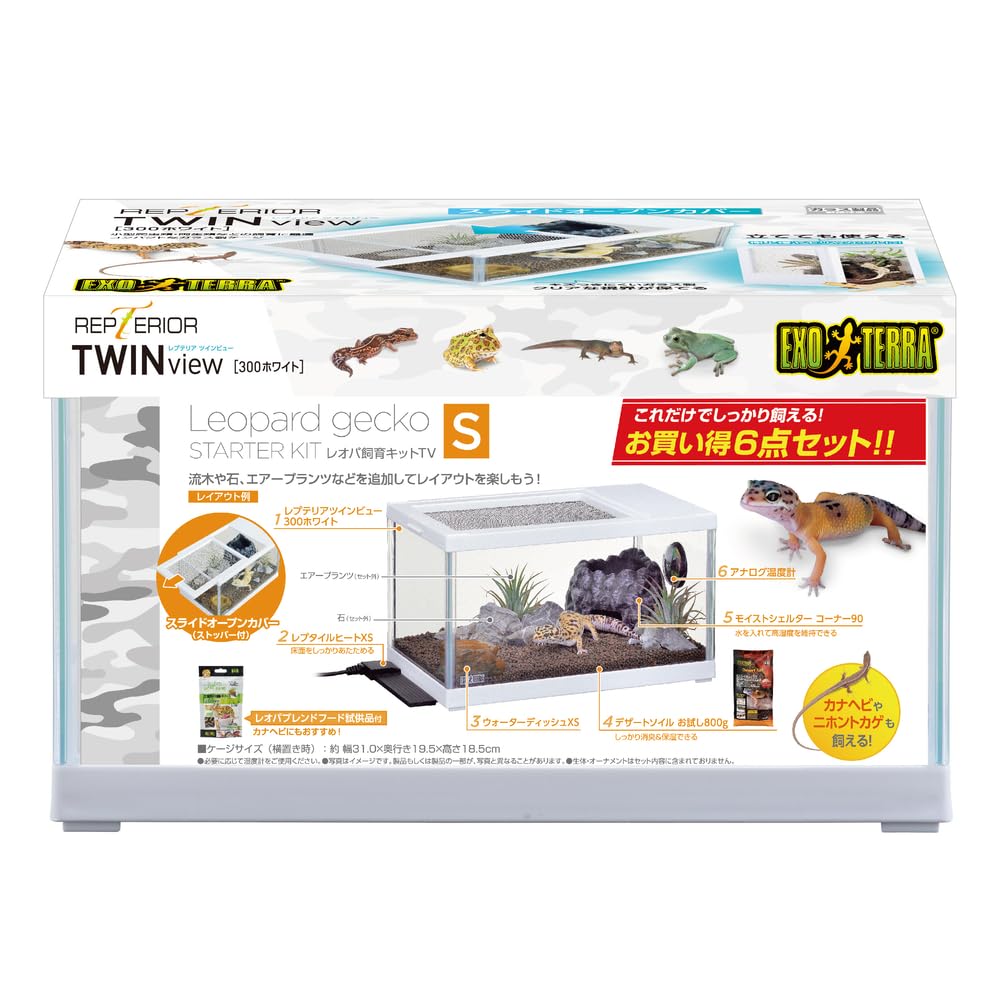 Amazon | 【ジェックス】レオパ飼育キットS TV | ペットグッズ・りりあ
