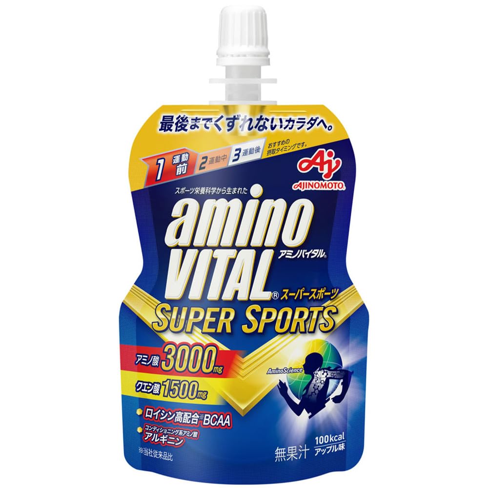 味の素 - アミノエール 60本 Amazon | 味の素 アミノエール アミノ酸 サプリ (機能性表示食品