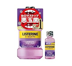 【Amazon.co.jp限定】 LISTERINE(リステリン) リステリン トータルケアプラス 1000ml+100mlセット マウスウォッシュ 液体歯磨 原因菌殺菌(アルコール含む) 医薬部外品 薬用 クリーンミント味