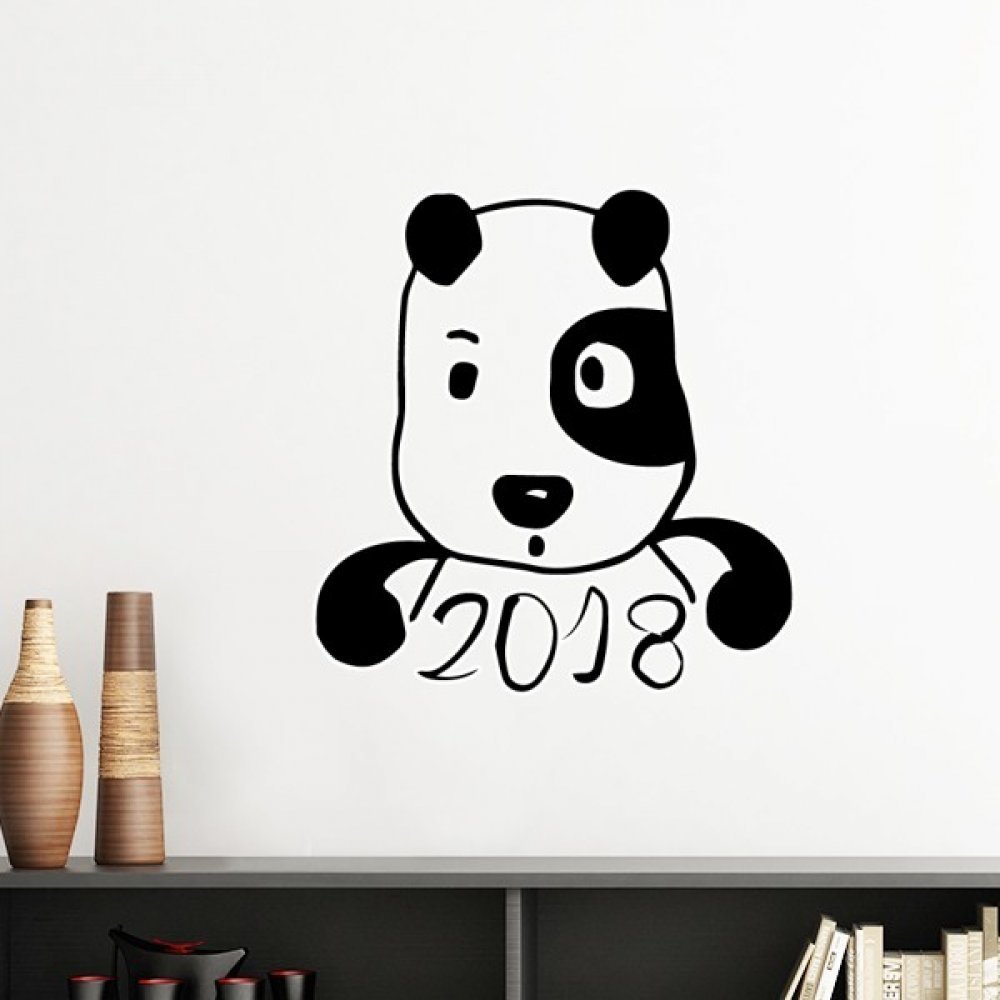 Autocollant Mur Chiot Noir Adorable Mignon Décoration Papier Peint Amovible