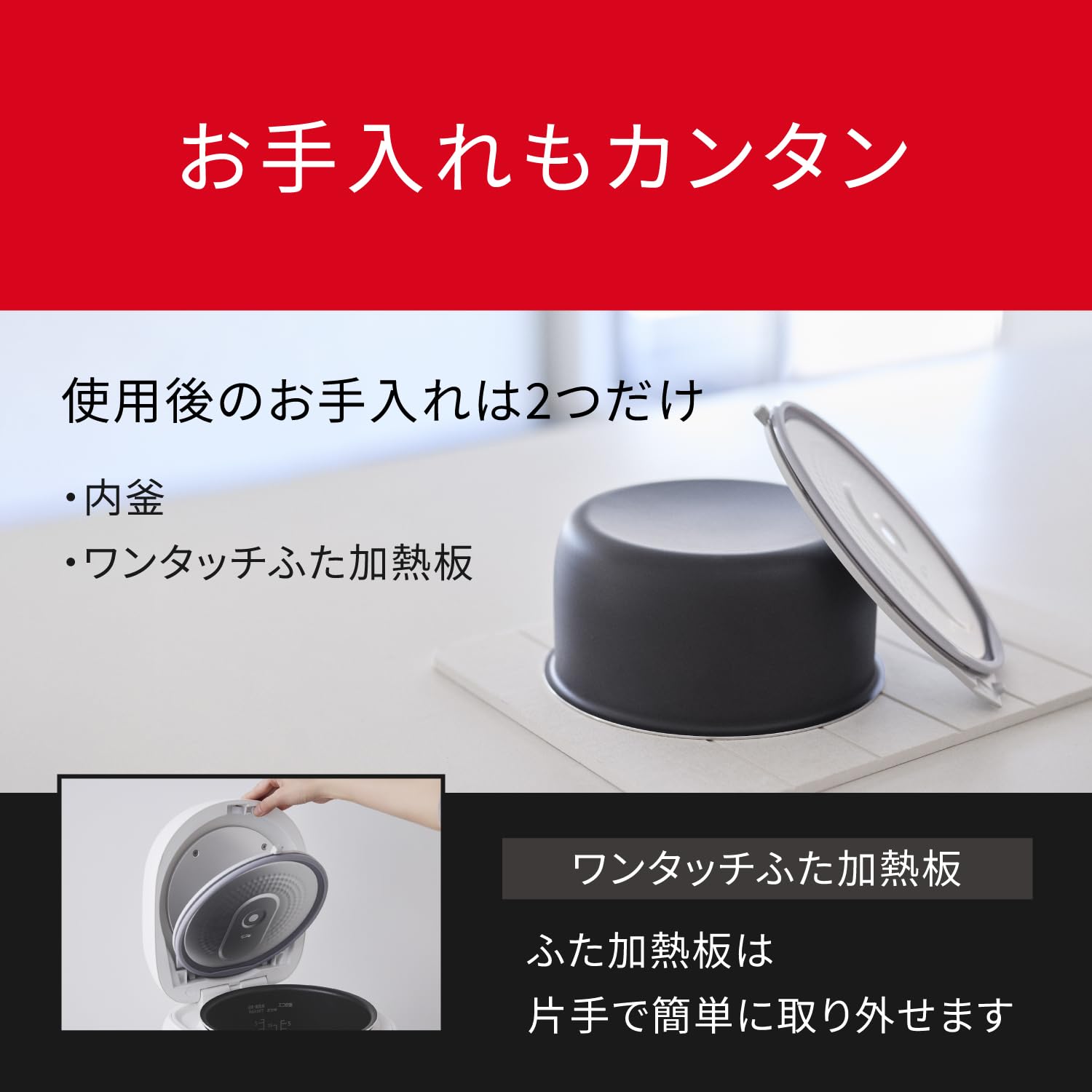Amazon | パナソニック 炊飯器 5.5合 黒角厚釜 コンパクトデザイン