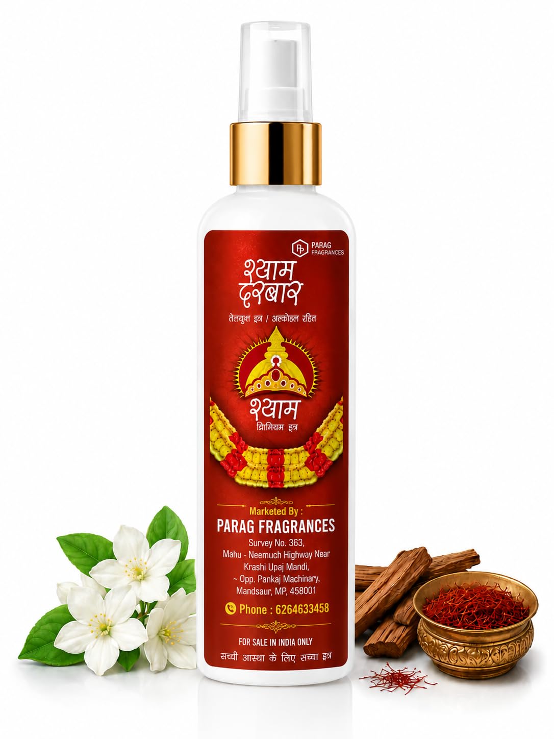 Parag Fragrances Shyam Darbar Perfume 100ml-image-41