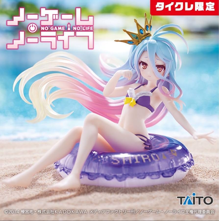 「ノーゲーム・ノーライフ」・白 タイクレ限定 44個+通常版2個計46個 Amazon | タイクレ限定 ノーゲーム ノーライフ 白 プライズ