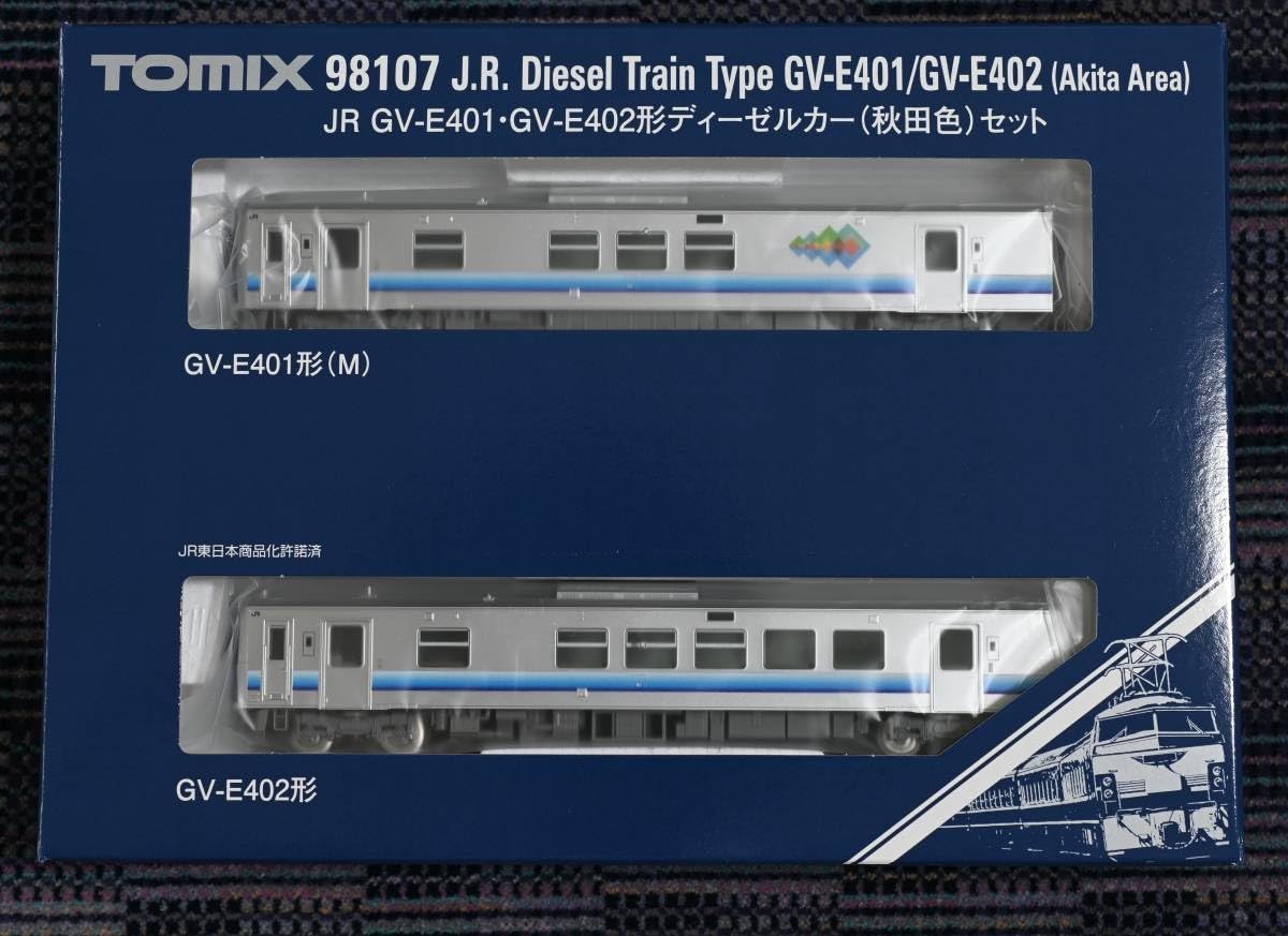 Amazon.co.jp: TOMIX トミックス 98107 JR GV-E401・GV-E402形