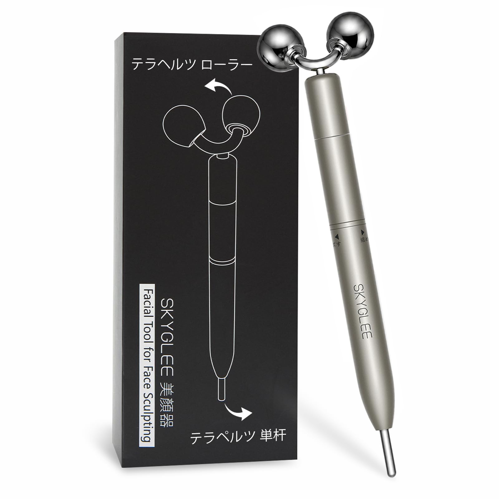 【新品未使用】3WAY フェイスローラー ツボ押し かっさ テラヘルツ Amazon | Skyglee テラヘルツ フェイスローラー フェイス ポスポス