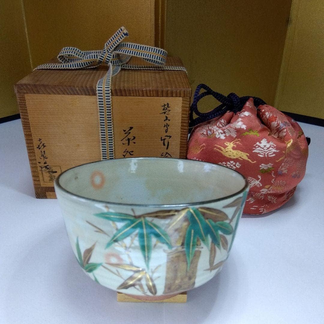 乾山喜泉京焼 茶器 茶碗-