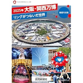 ❤️美品★改訂新版 原色ワイド図鑑 全２６巻中１８冊セットPicture写真集 楽天市場】写真集（本・雑誌・コミック）の通販