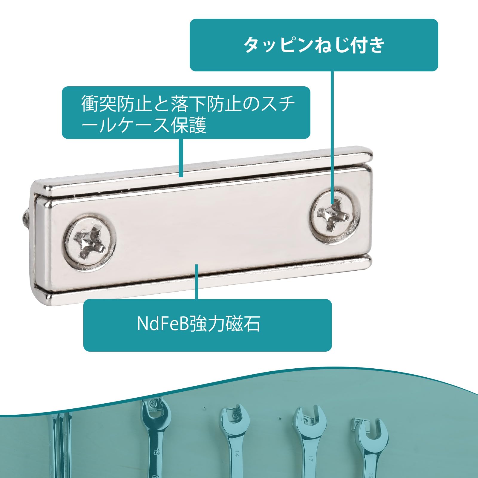 Amazon.co.jp: BOCHUANG 12個ネオジム磁石 超強力マグネット 20x13.5x5