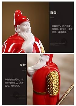 Amazon.co.jp: 三国志 関羽 フィギュア 陶器製 置物 関羽像 関雲