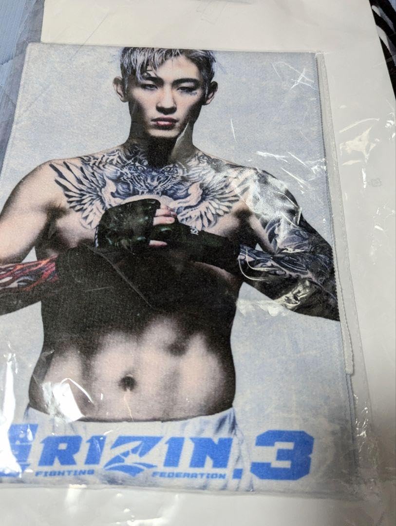 Amazon.co.jp: 平本蓮 応援グッズ 超RIZIN3 : おもちゃ