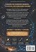 Imagen de El Universo de Isvara