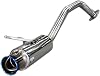 KAKIMOTO S44351 Scarf GTbox06 & S Suzuki Swift ZC83S RS  ZC53S Hybrid RS Compatible with 10-Year Acceleration Noise Regulation