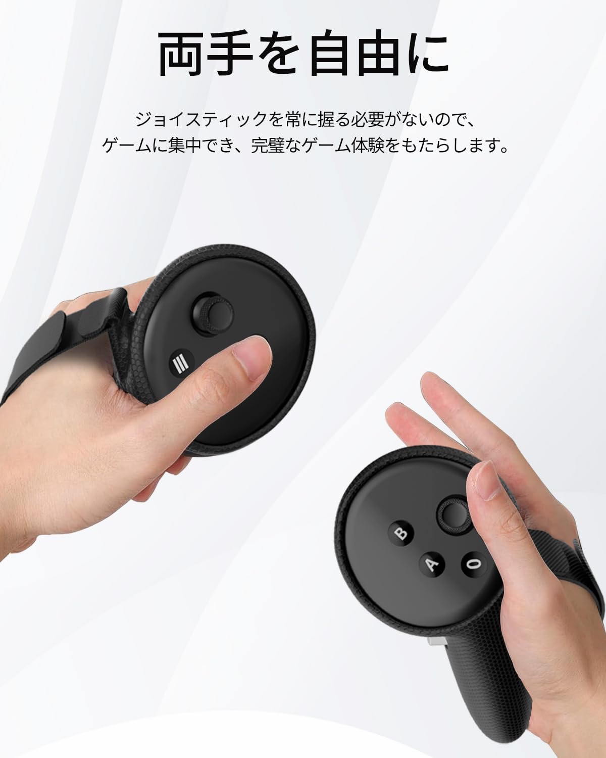 Amazon.co.jp: For Meta Quest 3s/ Quest 3コントローラー グリップ