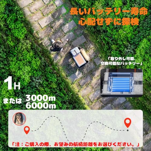 SRISER 電動キャリーワゴン キャンプカート6000M-G の商品画像 4