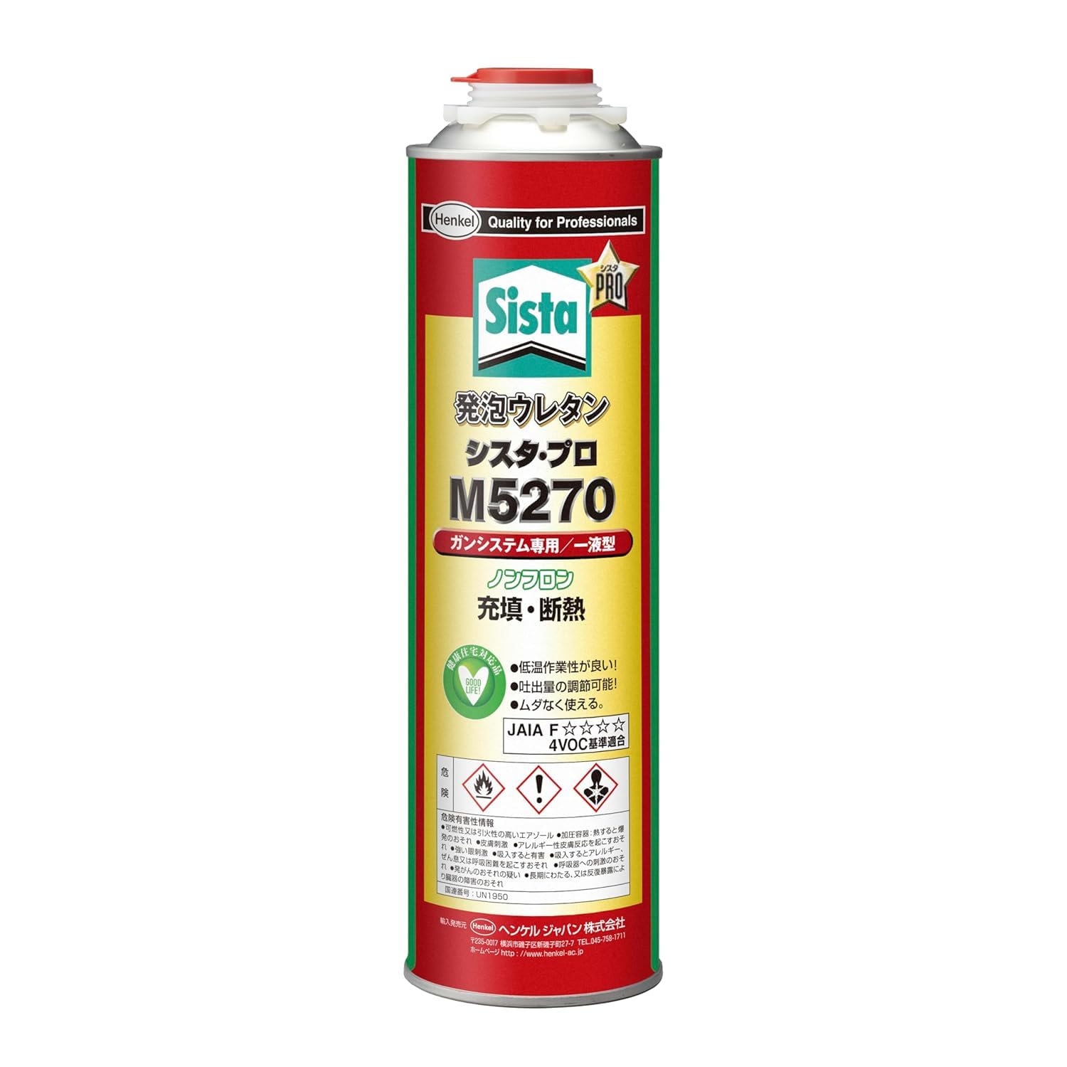 Amazon | Sista (シスタ) プロ 発泡ウレタン M5270 - 施工がスピーディ