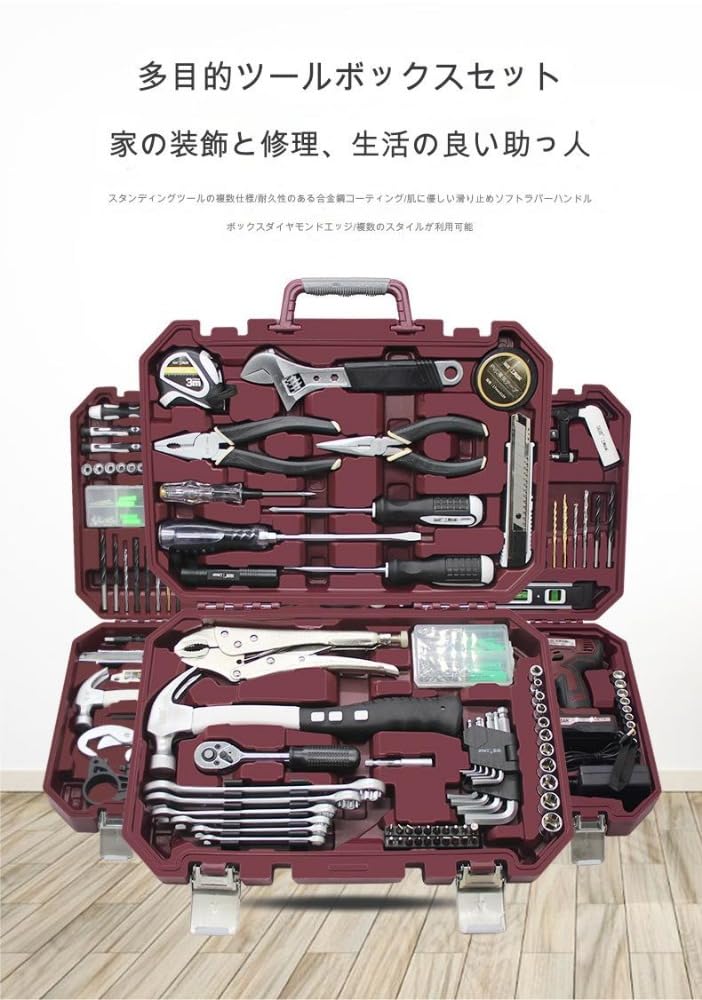 Amazon.co.jp: Apaeofl工具セット 家庭用 100点 diy ツールセット 工具 