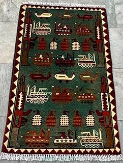 Handmade Afghan Wool Rug - 2x3 Feet (89 x 55 cm) - Authentic War Design 100% Wool Area Carpet Rug