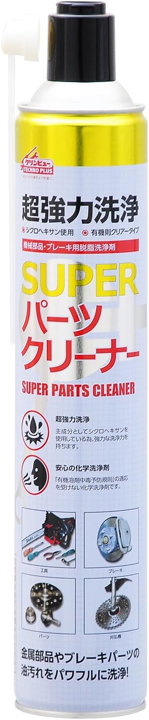 Amazon Co Jp クリンビューテクノプラス Superパーツクリーナー 840ml No 6 Diy 工具 ガーデン