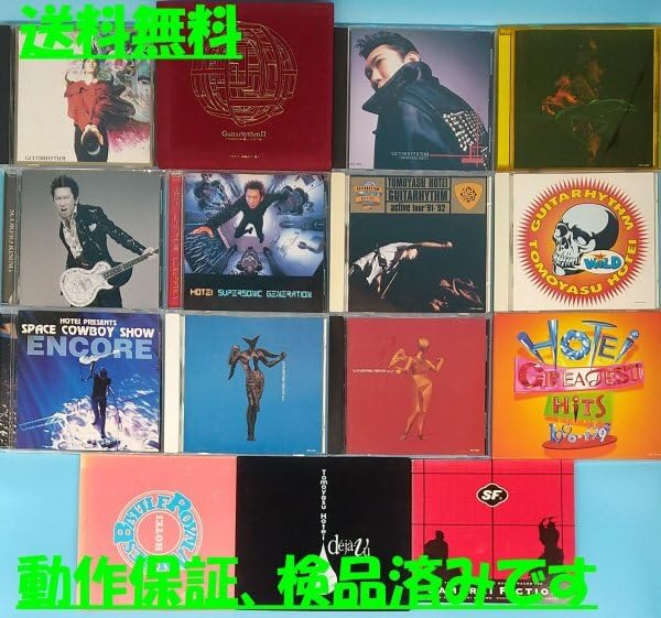 布袋寅泰 Blu-ray セット まとめて Information | 布袋寅泰 OFFICIAL FANCLUB “beat crazy”