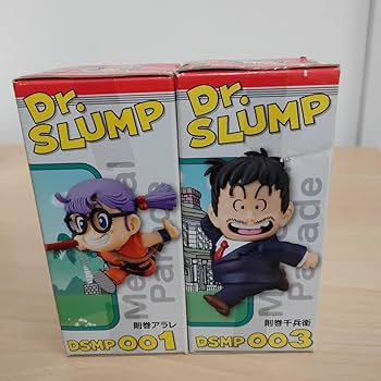 【￥限界値下げ、早い者勝ち！】激レア  『ドクター スランプ』 則巻アラレセル画 Amazon | Dr.スランプ 則巻アラレ | フィギュア・ドール 通販