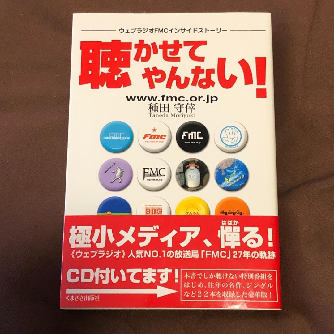 布志名 舩木窯 舩木伸児 湯呑 布志名舩木窯】No.11 金彩 - yuyujin