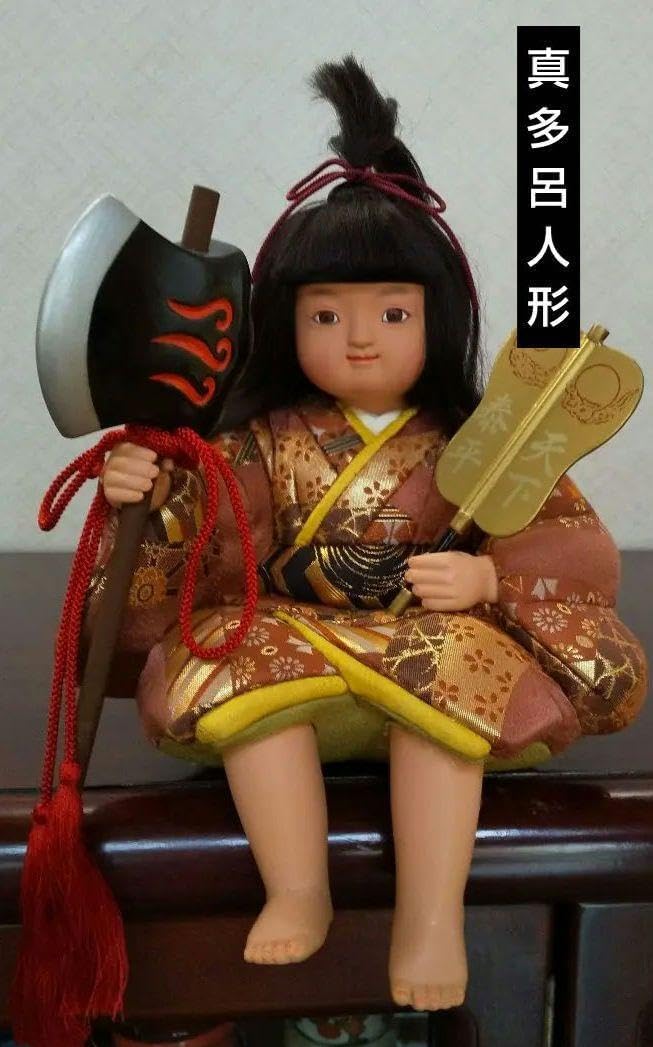 【真多呂人形】 足柄大将 端午の節句 切り株の金太郎 子どもの日 真多呂人形 足柄大将 端午の節句 切り株の金太郎 子どもの日五